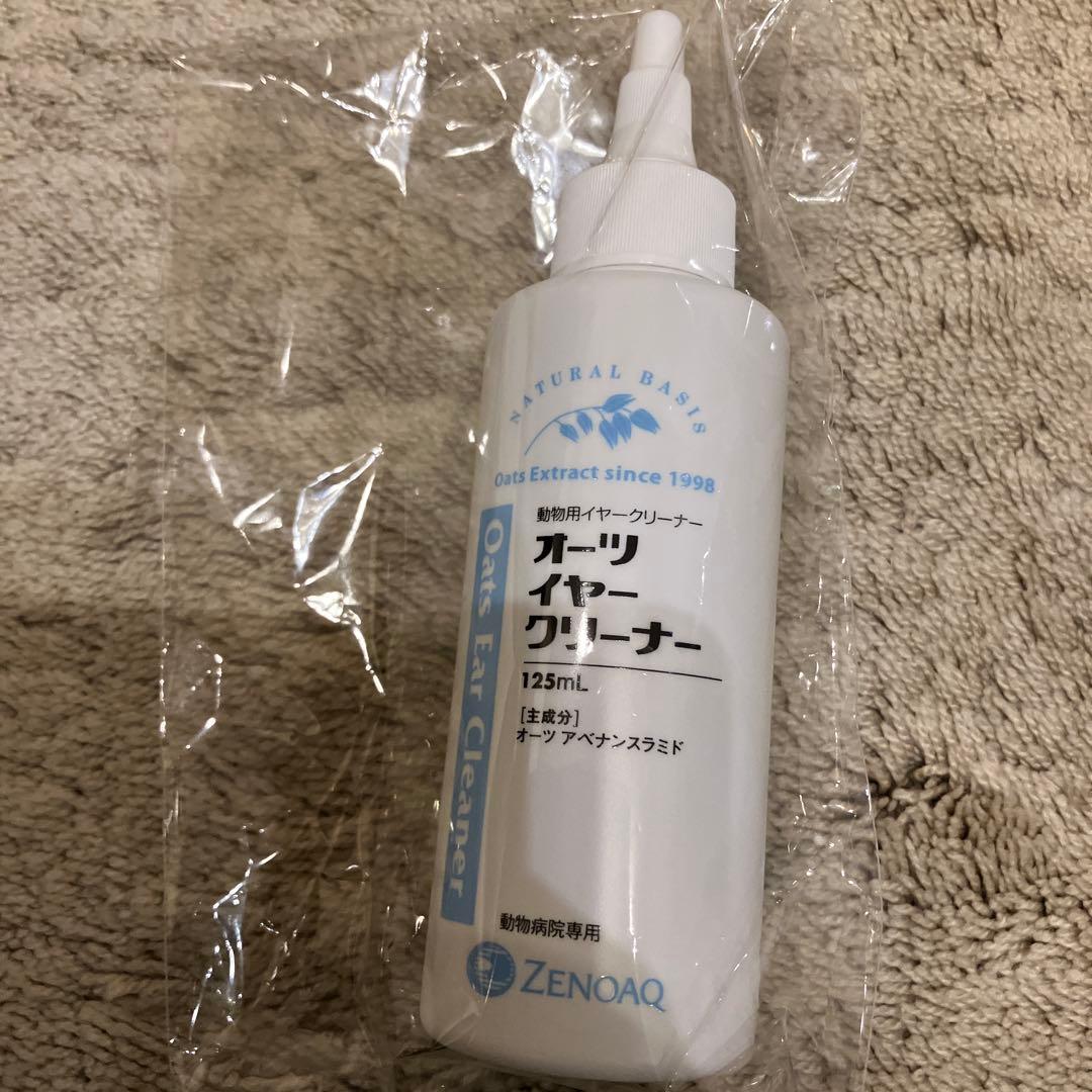 Oats お手入れトリミング用品全5種類　新品未使用品