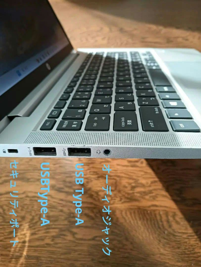 Windowsノート本体 HP Probook 635 Aero G8/ Ryzen7 5800U