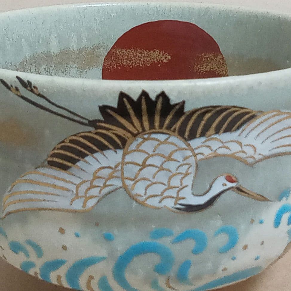 抹茶茶碗　彩流釉　鶴亀　C428