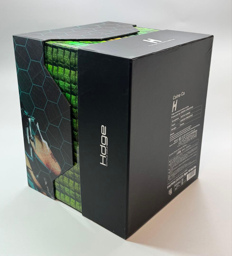 骸音シーエ　Hedge Calne Ca フィギュア