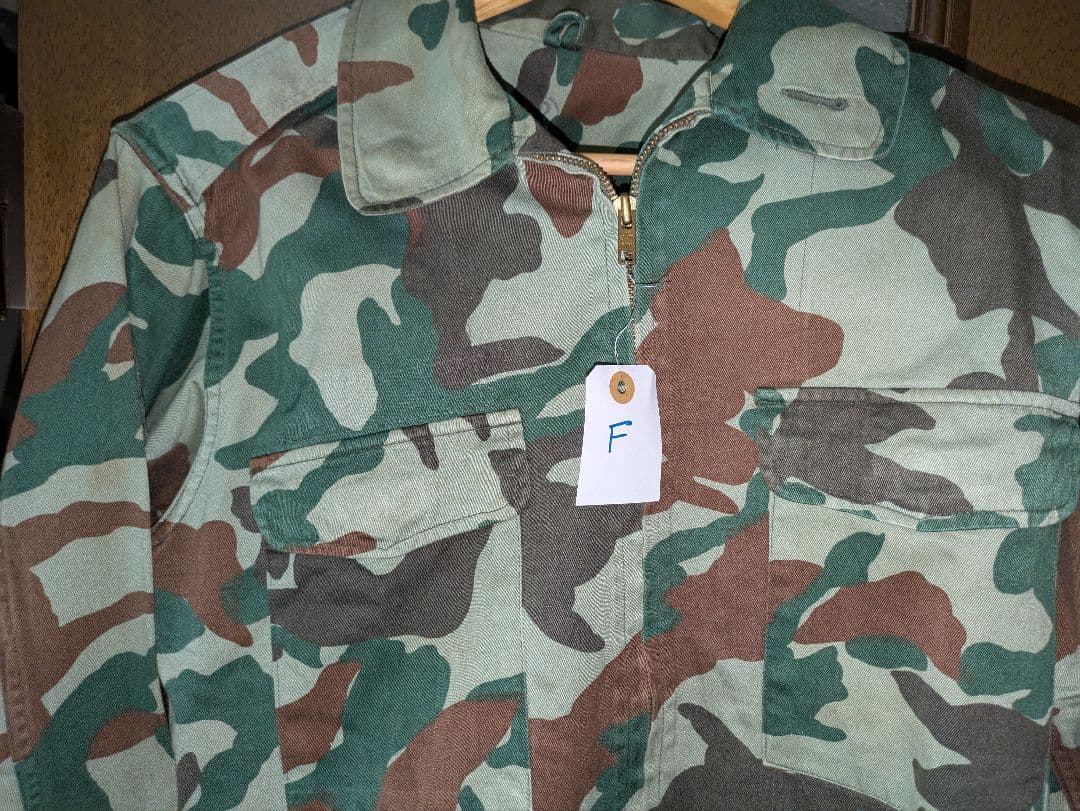 陸自 熊笹迷彩上下セット NO. F サイズ表記2