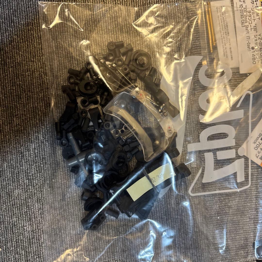 YOKOMO YZ2DTM3.1 パーツセット