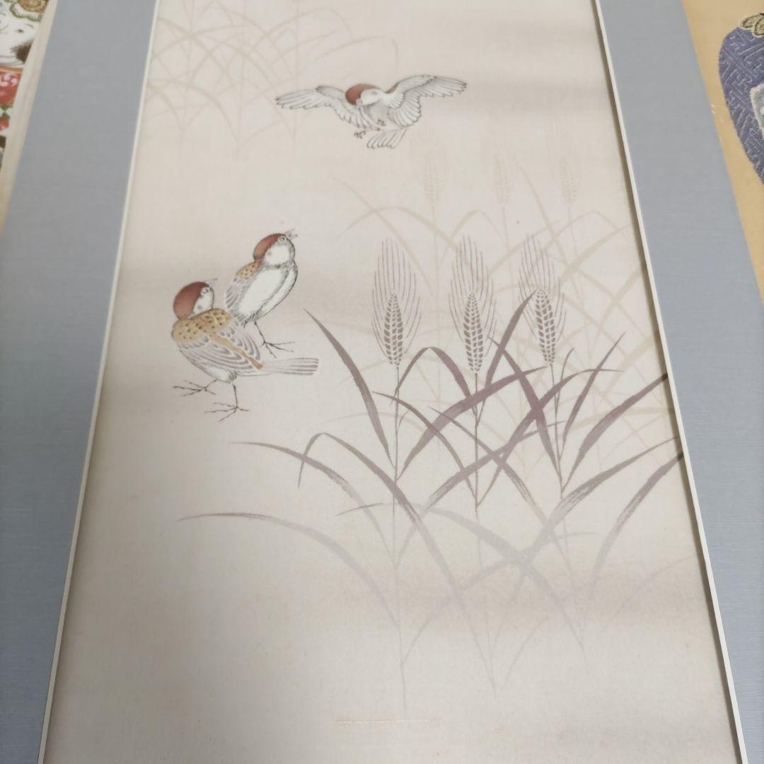 日本画 額と帯地　古布