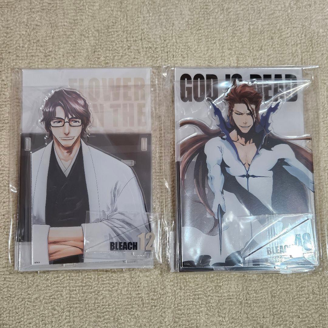 BLEACH コミックアクリルスタンド 藍染惣右介