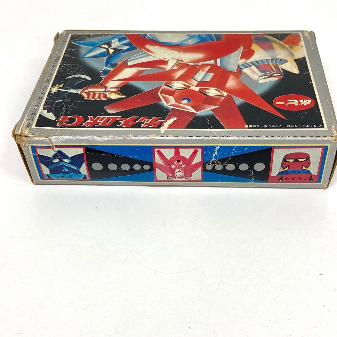 g266-d ゲッターロボGセット　超合金　ミニ　ポピー　レア