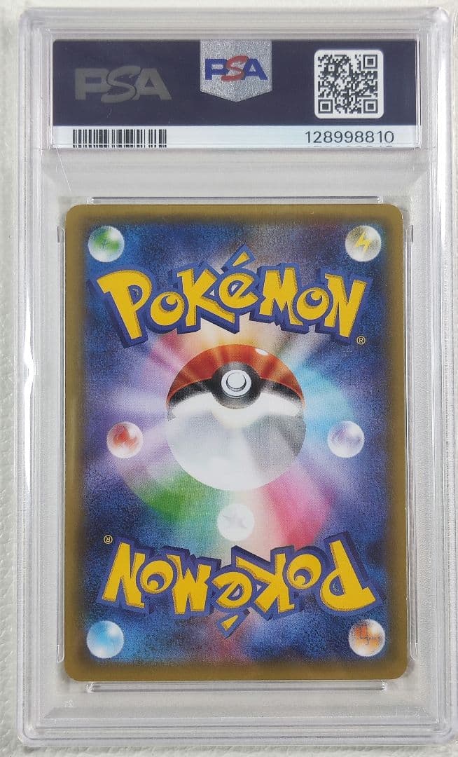 【PSA10】ニンフィアEX RR CP3 ポケキュンコレクション