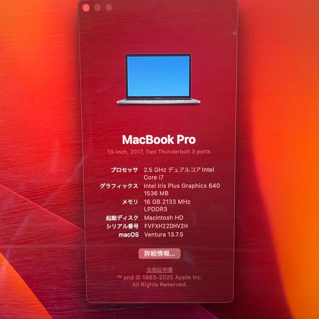 MacBook Pro Retina 13インチ 日本語配列