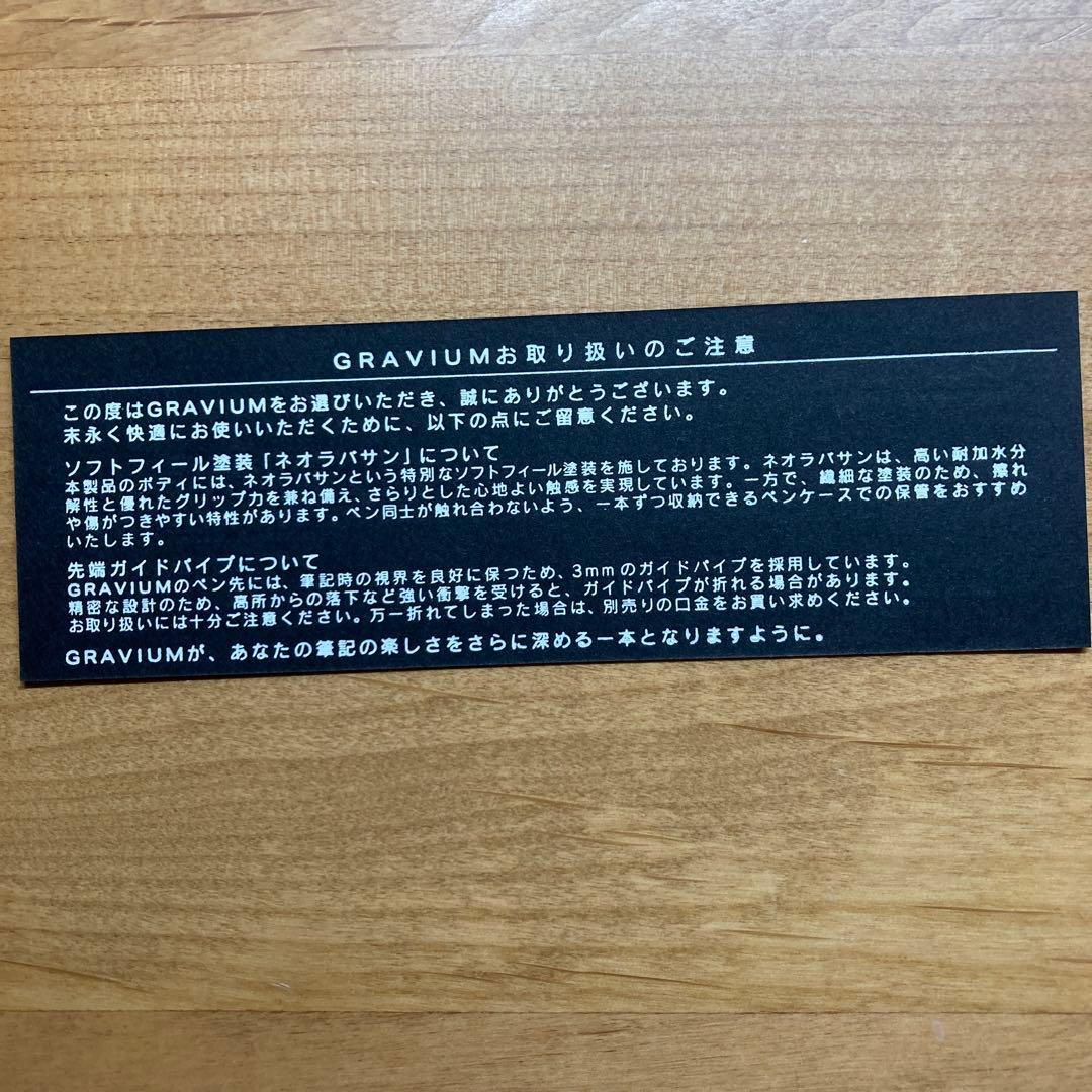 【美品】SEASA実用性MAXシャーペン