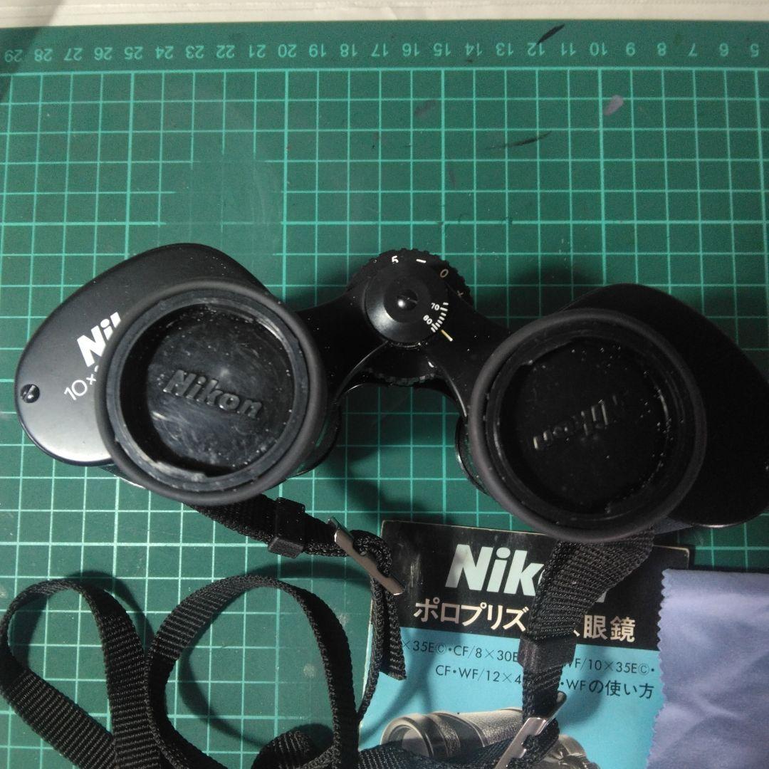 Nikon ポロプリズム双眼鏡 7x35E CF 付属品付き