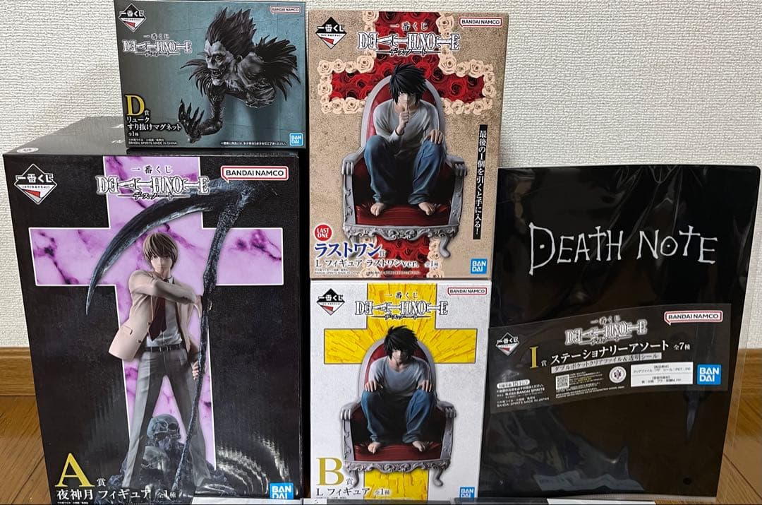 【限定値下げ】一番くじ デスノートABCDFラストワン賞 コンプリートセット