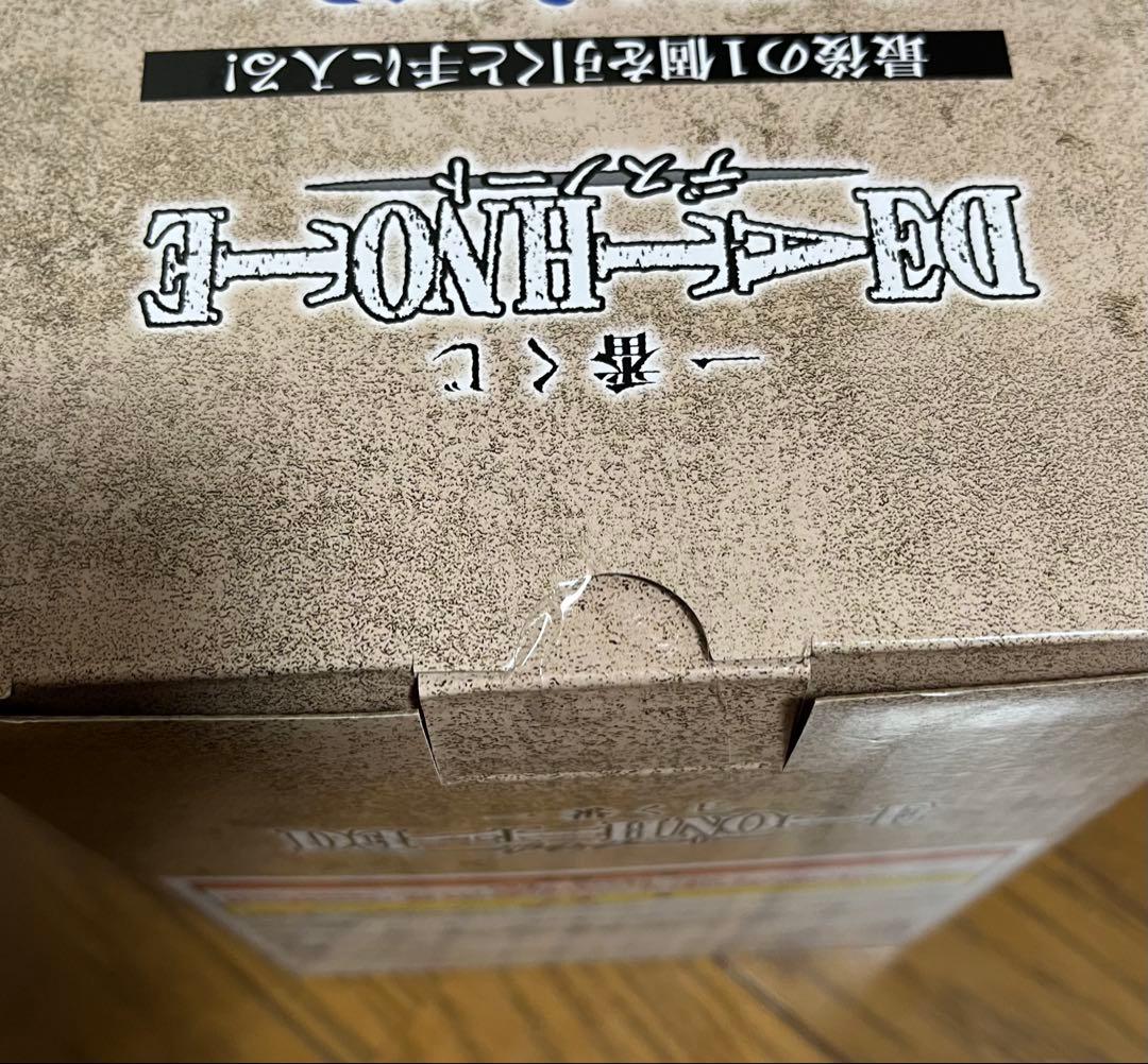 【限定値下げ】一番くじ デスノートABCDFラストワン賞 コンプリートセット