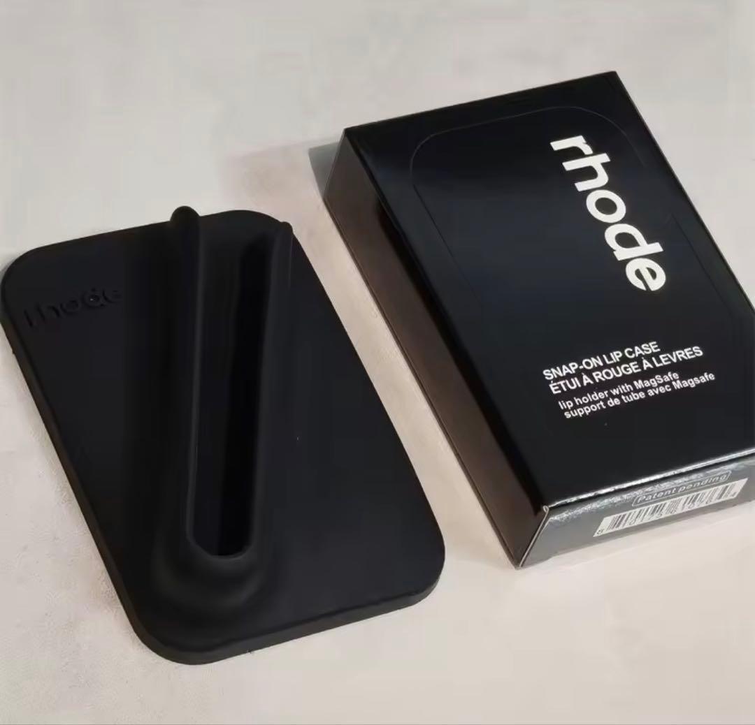 【新品未使用】rhode スナップオンリップケース ブラック　ヘイリービーバー