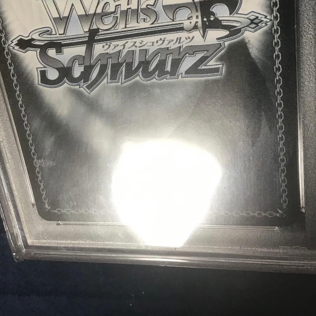 ヴァイスシュヴァルツ　積み重なる思い出　桜島 麻衣　ABR サイン　PSA10