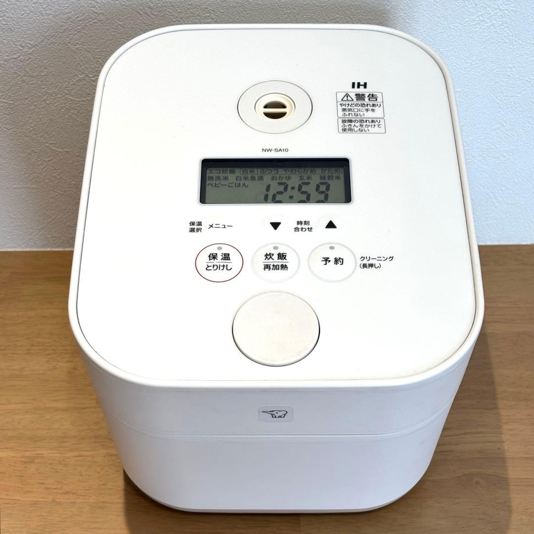 炊飯器 象印 STAN. IH炊飯ジャー NW-SA10-WA