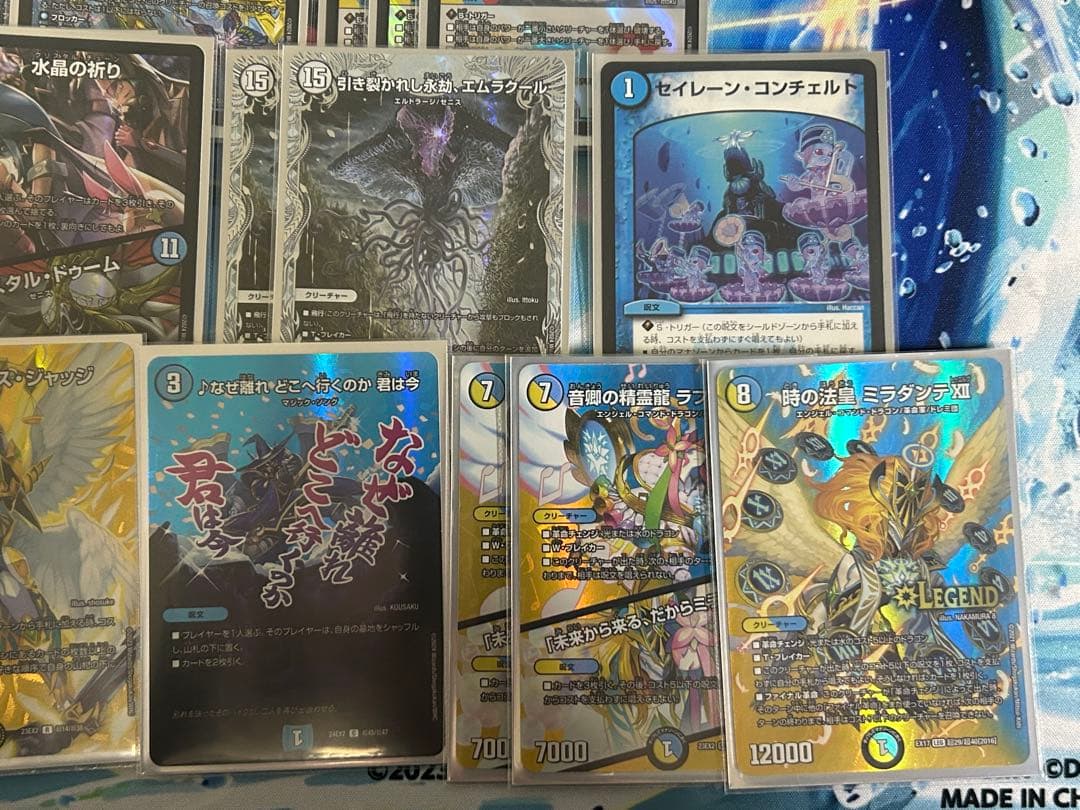 デュエマ　ラッカゴスペル　構築済みデッキ　二重スリーブ デッキパーツ付き