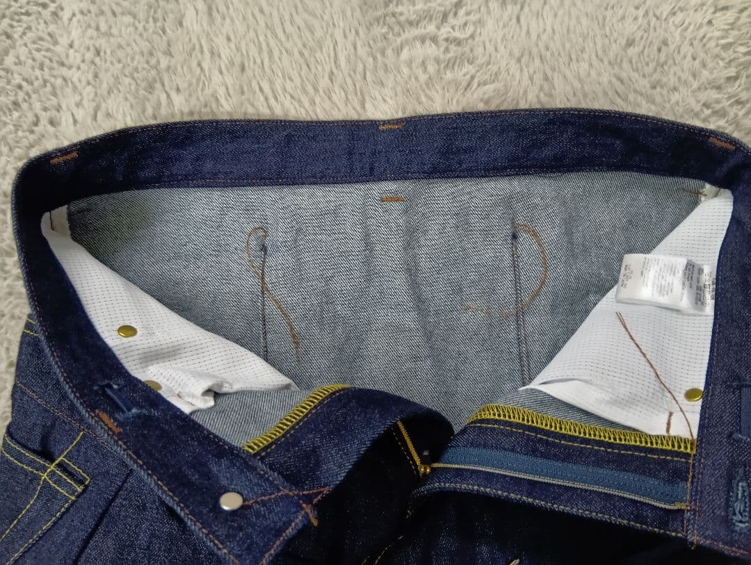 フミトガンリュウ　サルエルデニム　FU9-PA-06