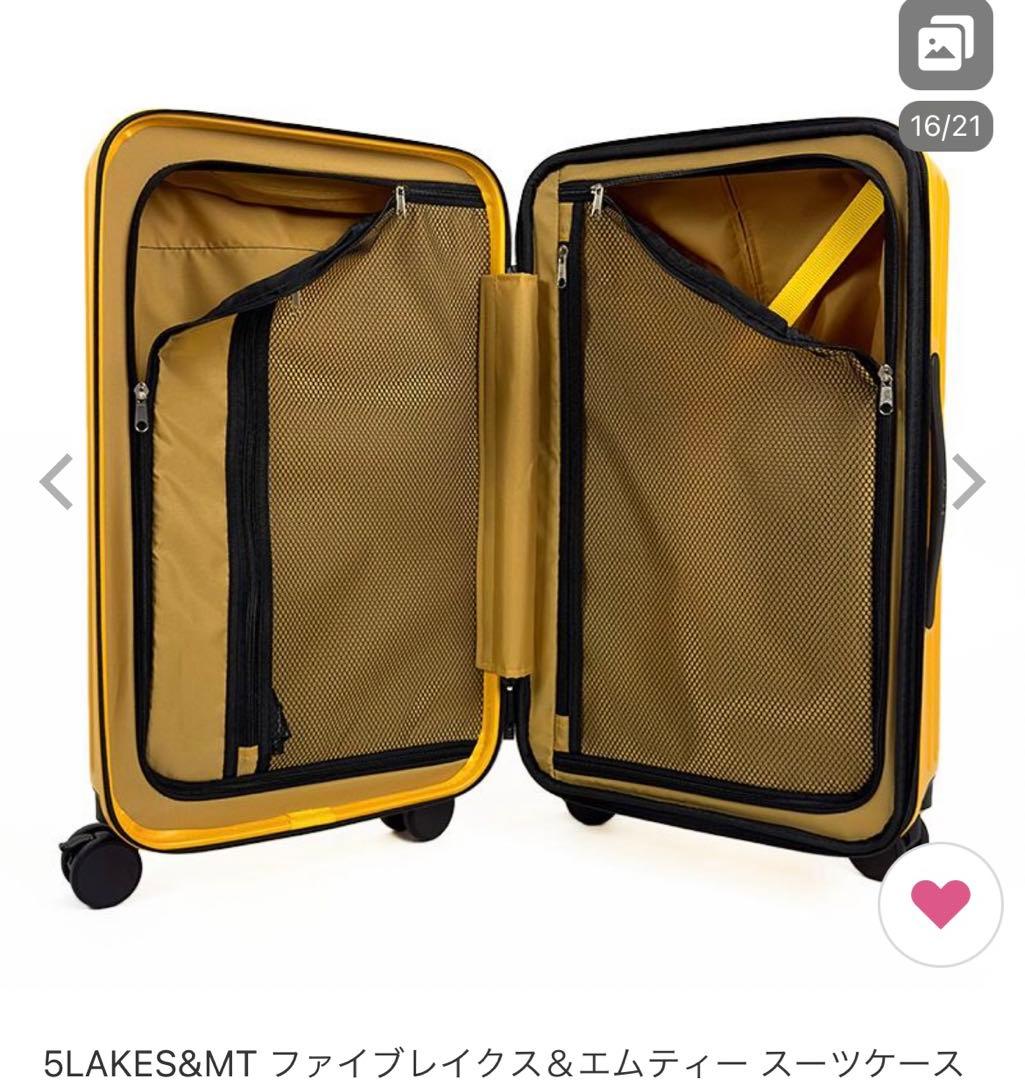 5LAKES&MT ファイブレイクス＆エムティー スーツケース 45L 52L