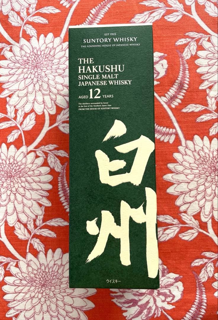 【新品 未開栓】サントリー 白州 12年 シングルモルトウイスキー 700ml瓶