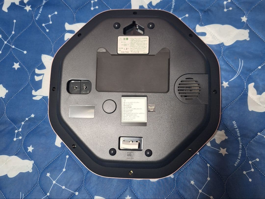 ハローキティ 八角形掛時計 ピンク