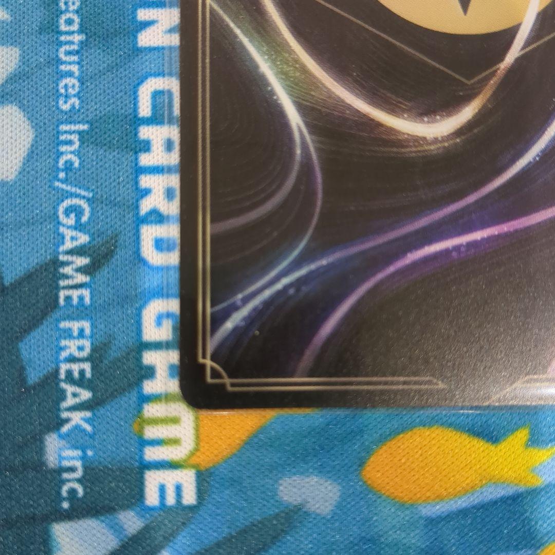 【Y12】ロルカナ ラプンツェル プロモ 英語版 大会