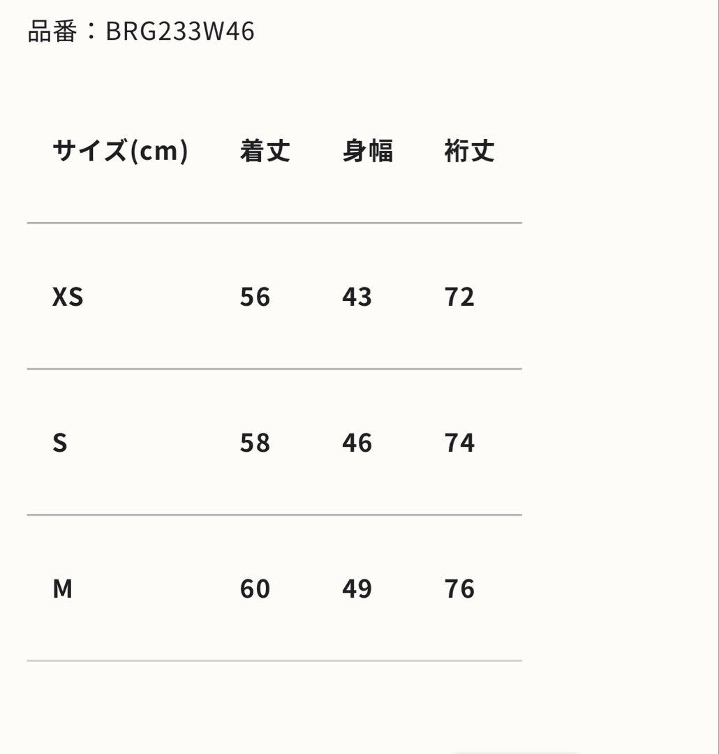 美品ブリーフィングWARM 3D LOGO MOCK NECK ネイビー　M