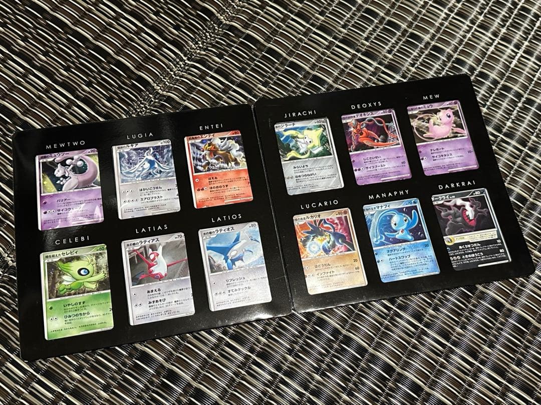 ポケモンカードゲーム カードセット 10th