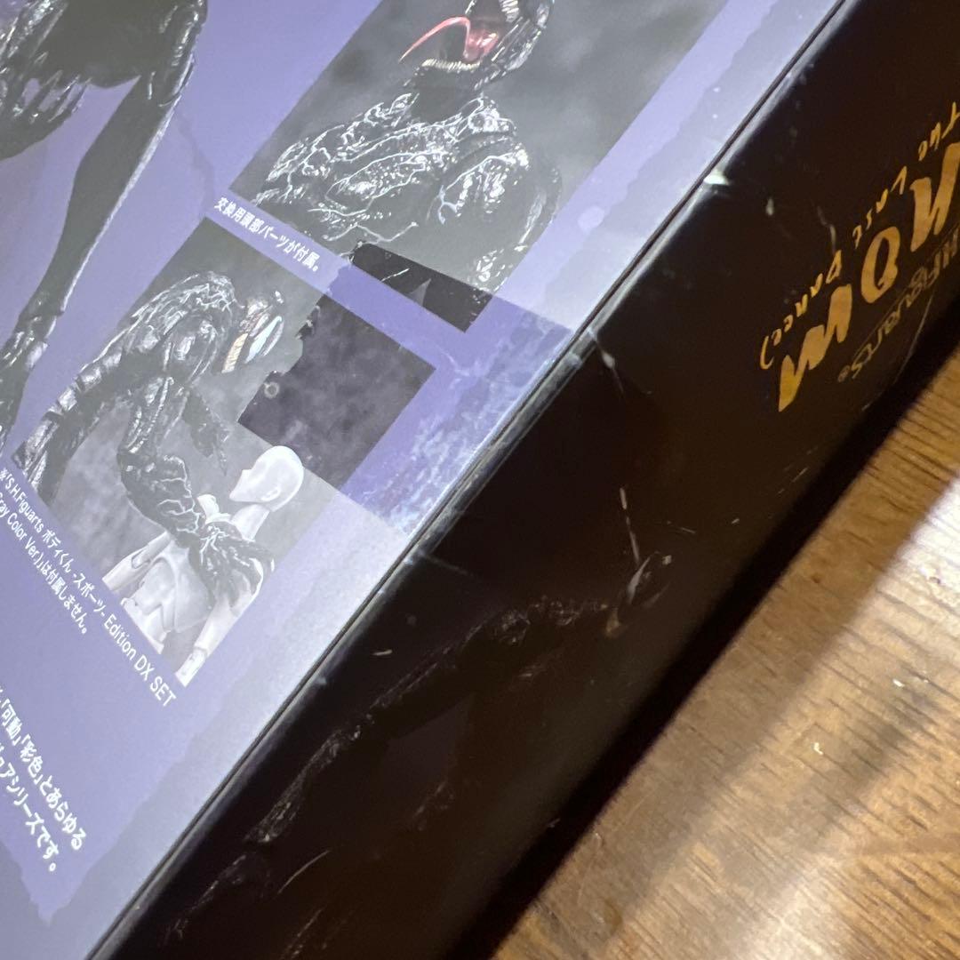 フィギュアーツ ヴェノム（ヴェノム：ザ・ラストダンス）新品未開封