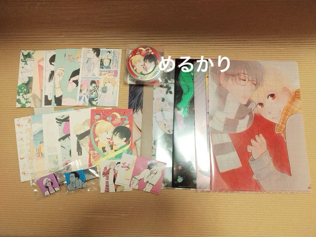 雲田はるこ　10周年　原画展　クリアファイル　ポストカード　グッズ　限定