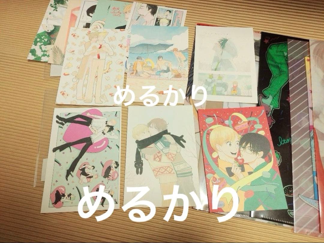 雲田はるこ　10周年　原画展　クリアファイル　ポストカード　グッズ　限定