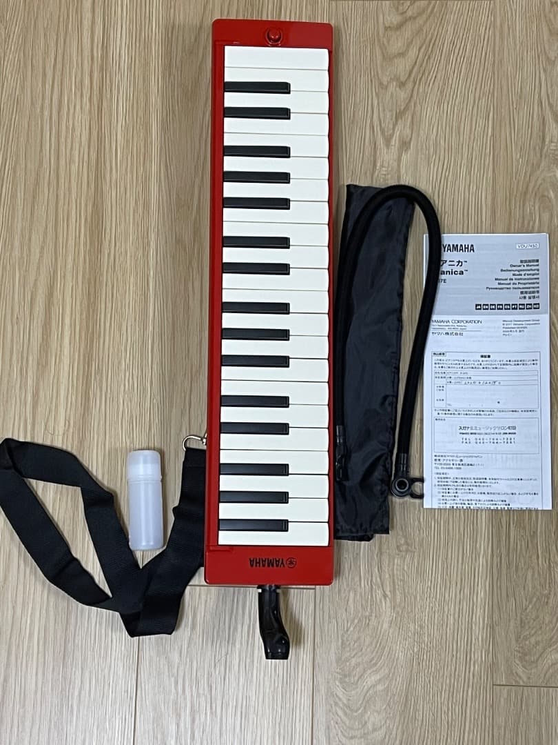 生産完了品　希少 美品【YAMAHA ピアニカ P-37E レッド】