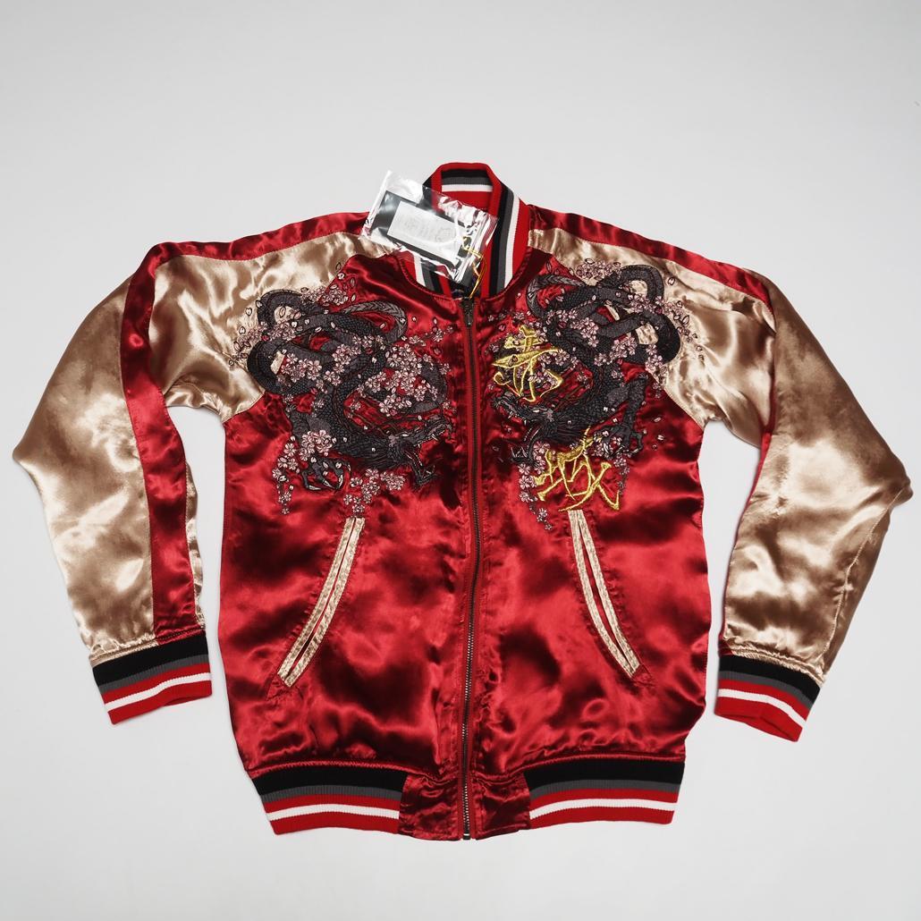 タグ付き未使用 艦これ 流儀圧搾 コラボ リバーシブルスカジャン 赤城 L