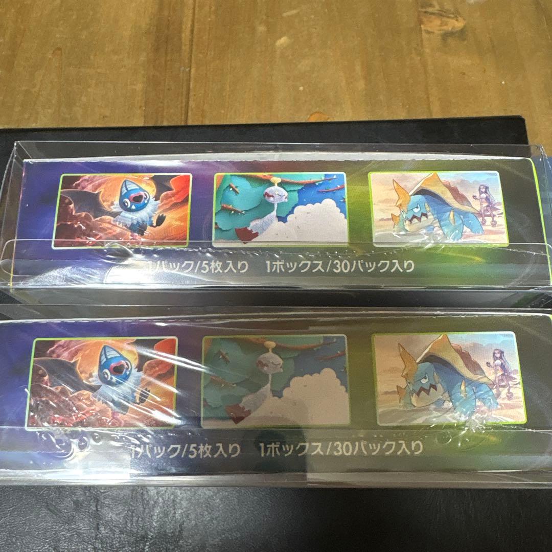 シュリンク付き　未開封BOX 仰天のボルテっカー　2箱