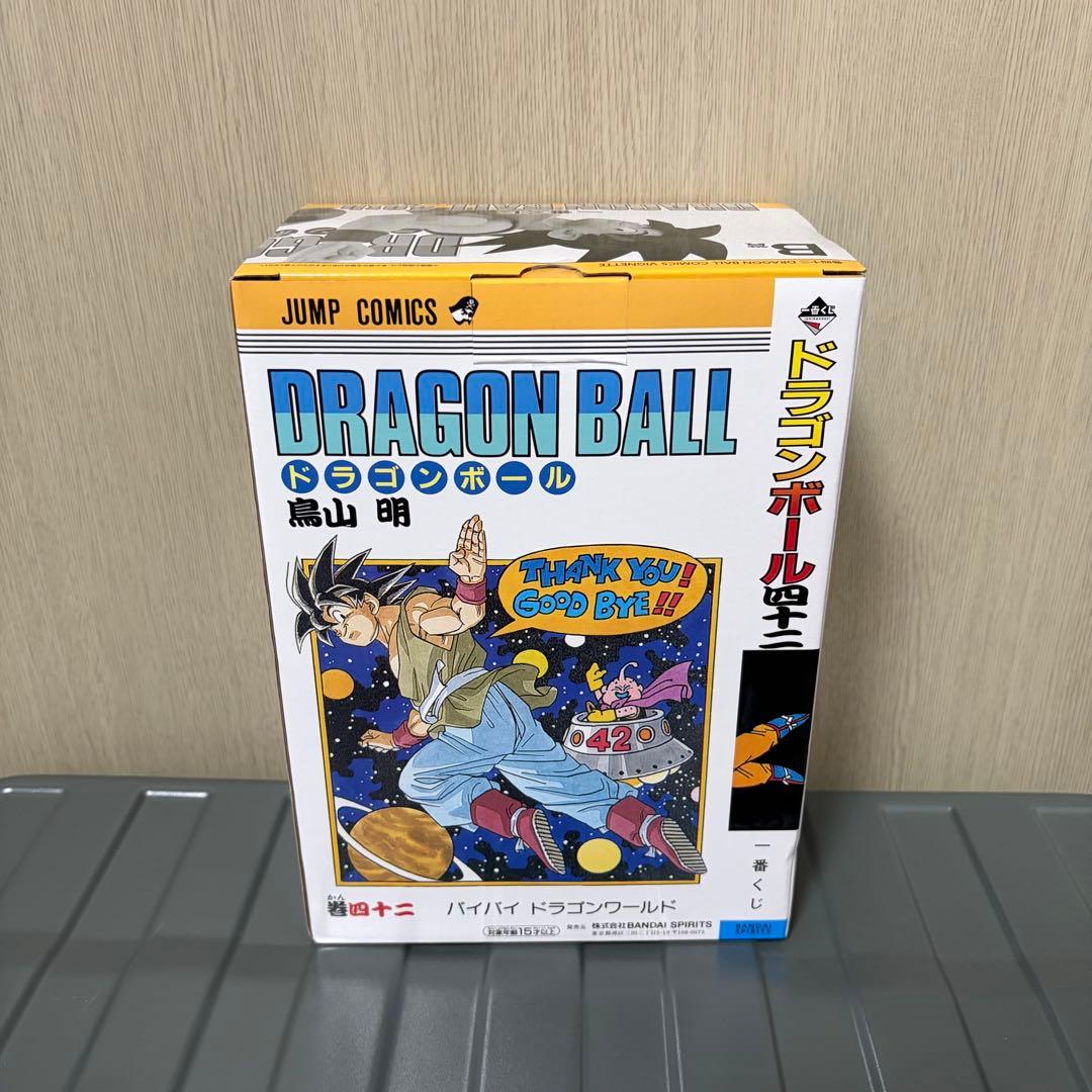 t*c様 【未開封】一番くじ　ドラゴンボール　40周年　B賞　孫悟空　フィギュア