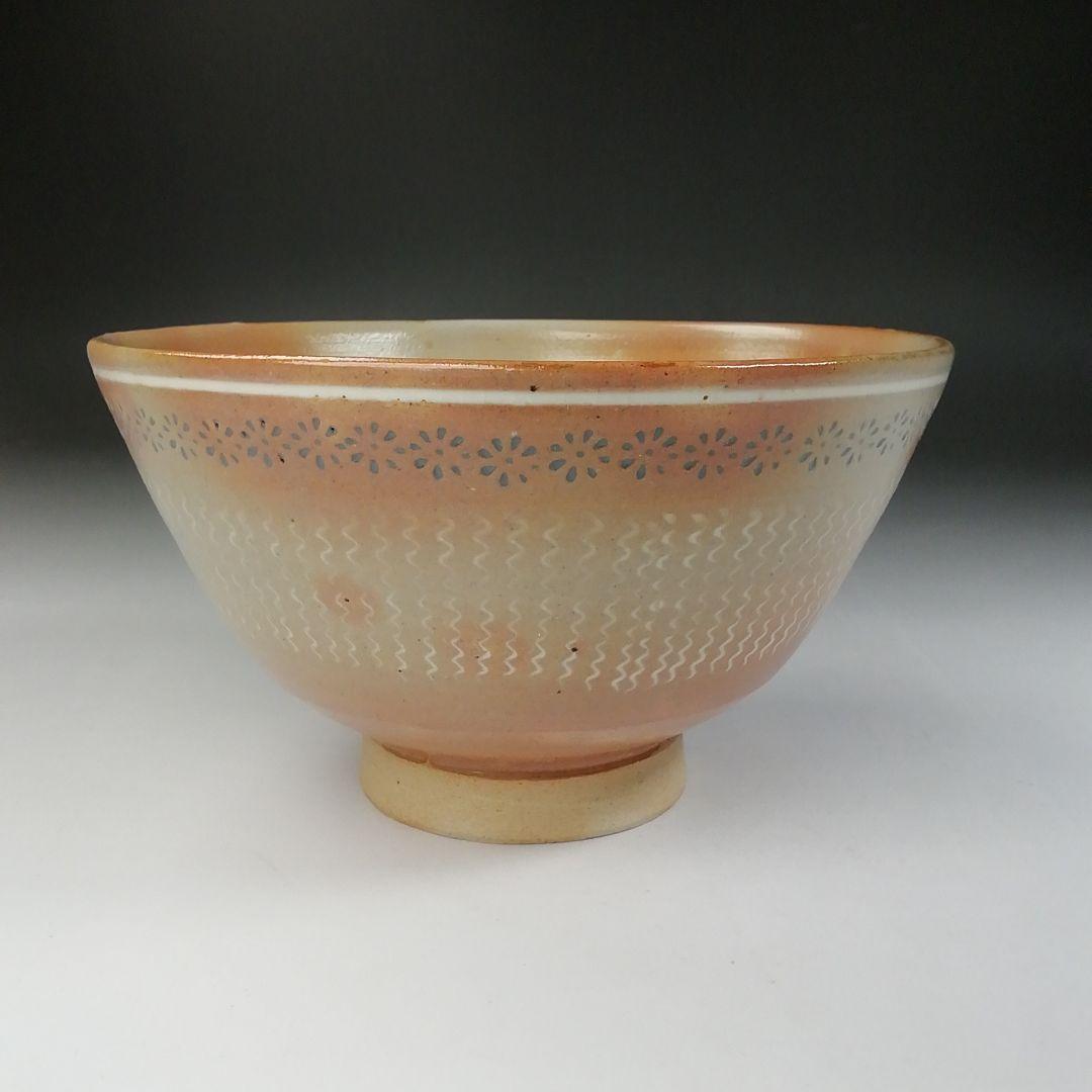 Ｔ５６０　茶碗　『御本三島　茶碗』『駕洛窯 造』　共箱　抹茶碗　茶道具