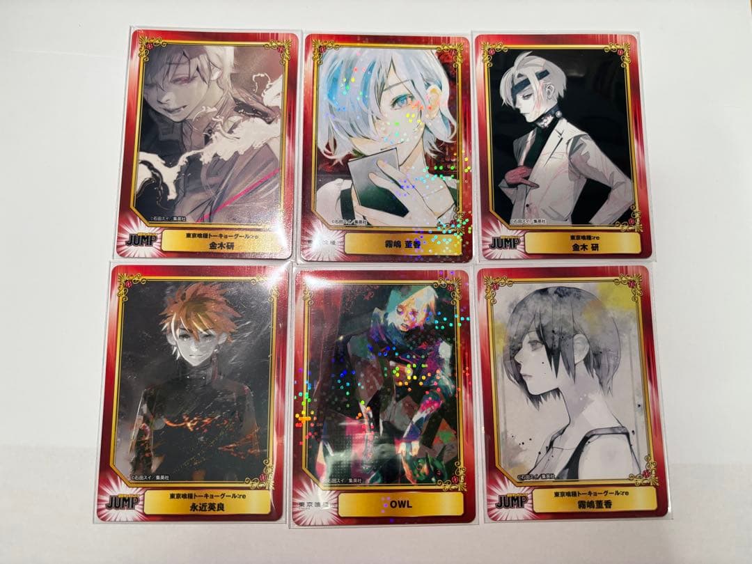 東京喰種:re SCFカード