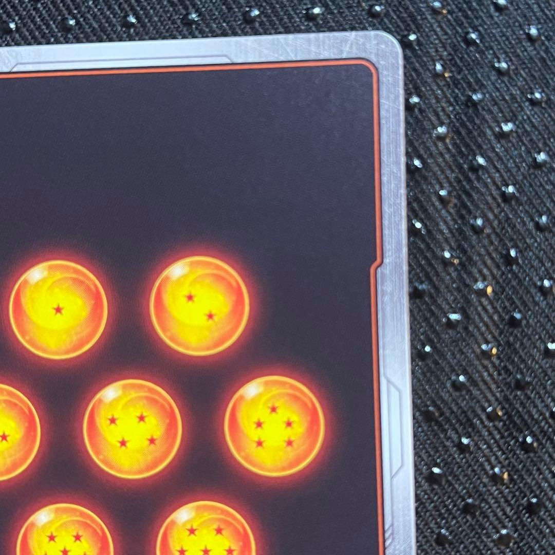 ドラゴンボール MANGA BOOSTER 02 孫悟飯 SCRスーパーパラレル