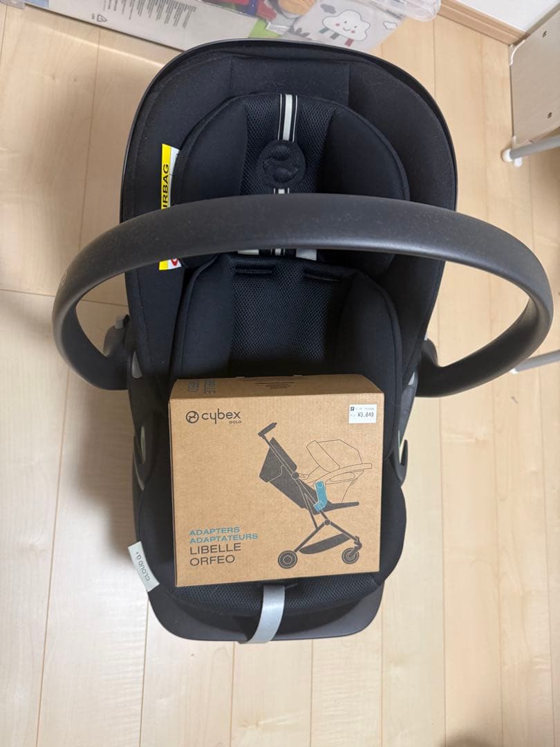 Cybex ブラック チャイルドシート　クラウドG アダプター新品未使用付き