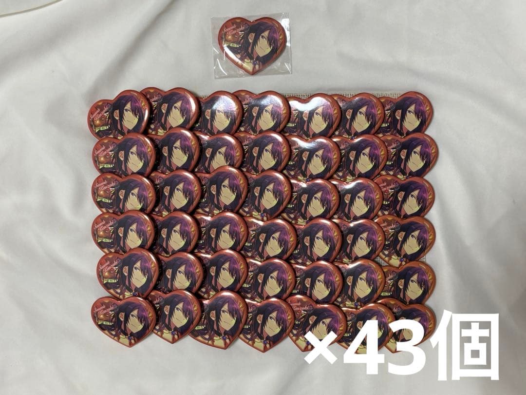 神崎颯馬 ハート缶バッジ