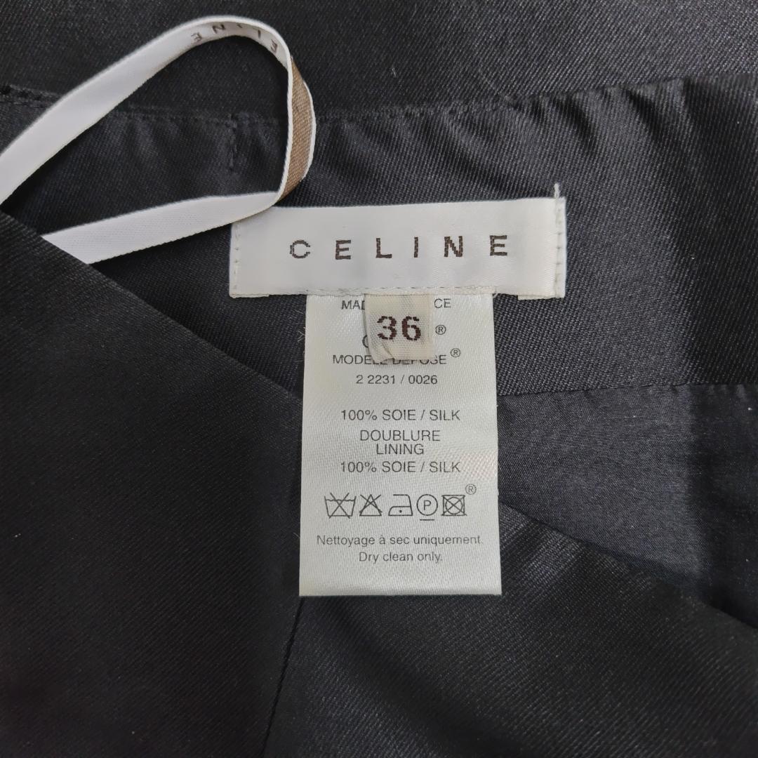【Celine】タイトスカート　シルク100％　スカラップ　刺繍　S