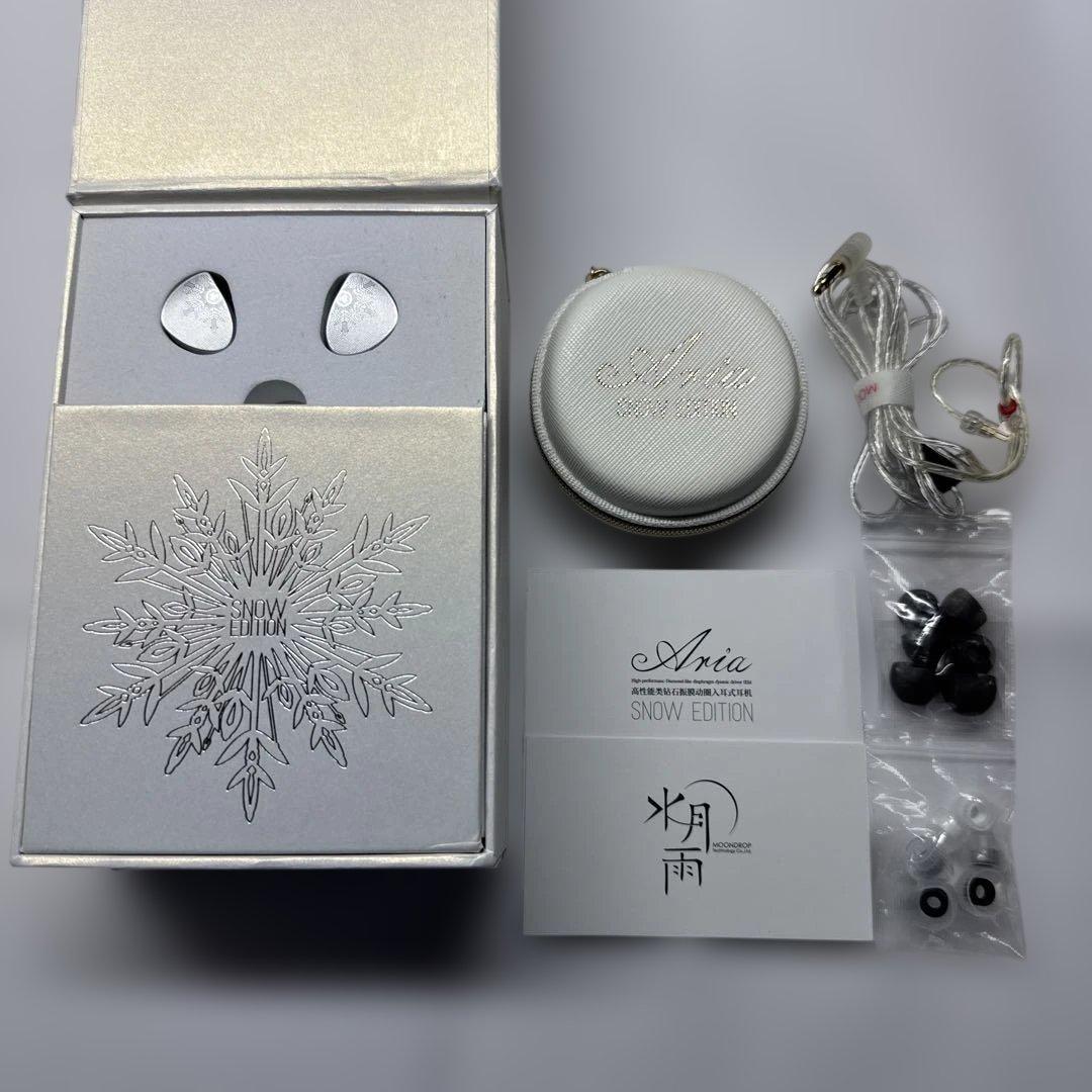 Aria  Edition イヤホン水月雨 MOONDROP 極美品