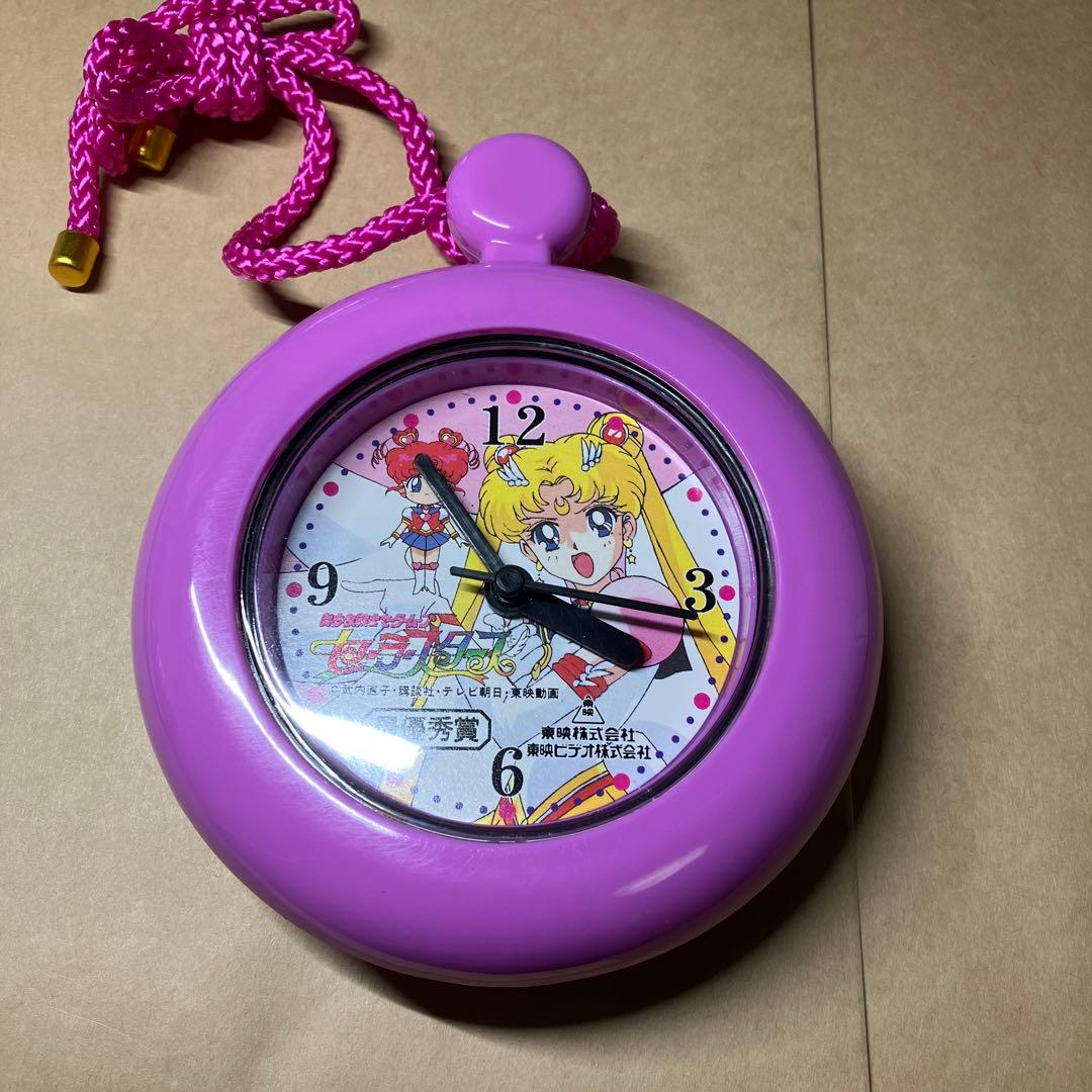 セーラームーン　東映キッズ　ぬりえ　コンテスト　最優秀賞　バスクロック