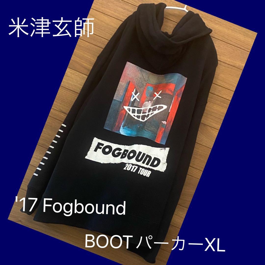 米津玄師♡ '17 Fogbound BOOTパーカーXL