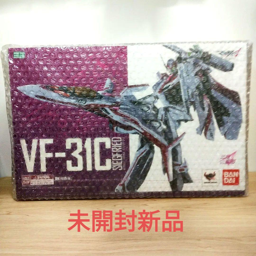 DX超合金 マクロスデルタ VF-31Cジークフリード (ミラージュ機)