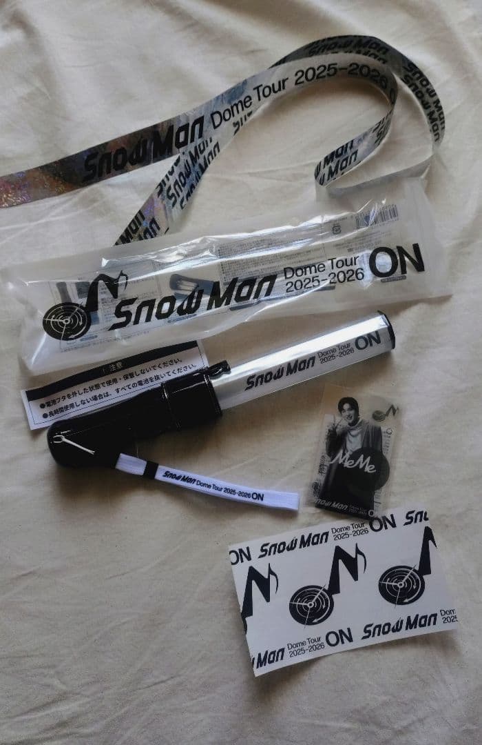 Man ON ペンライト、目黒蓮ステッカー他4点セット