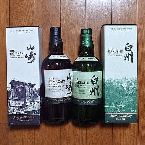 サントリー 山崎 白州 Story of the Distillery2025