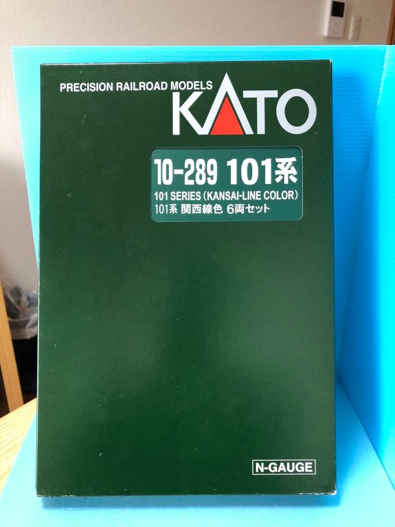 KATO 101系 関西線色 6両セット 未使用