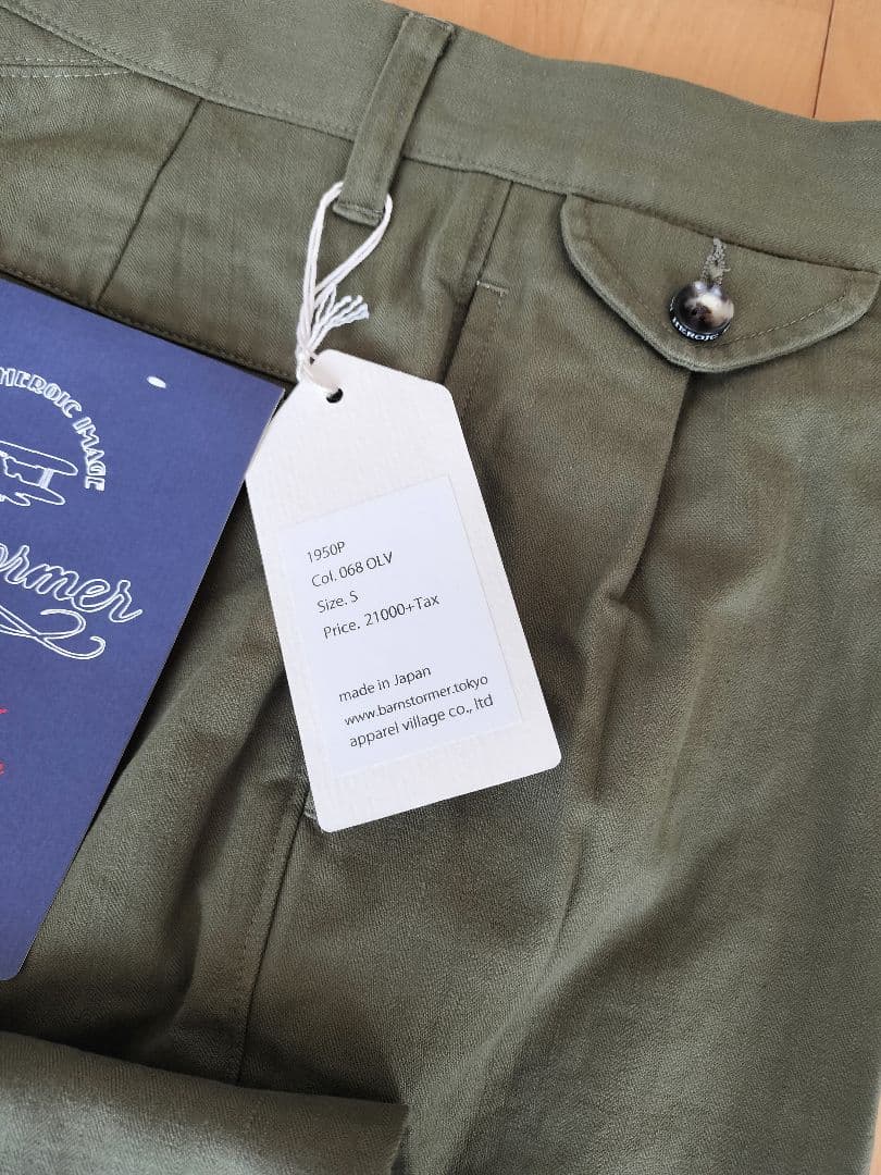 新品　バーンストーマー　マッカーサー　ヘリンボーン