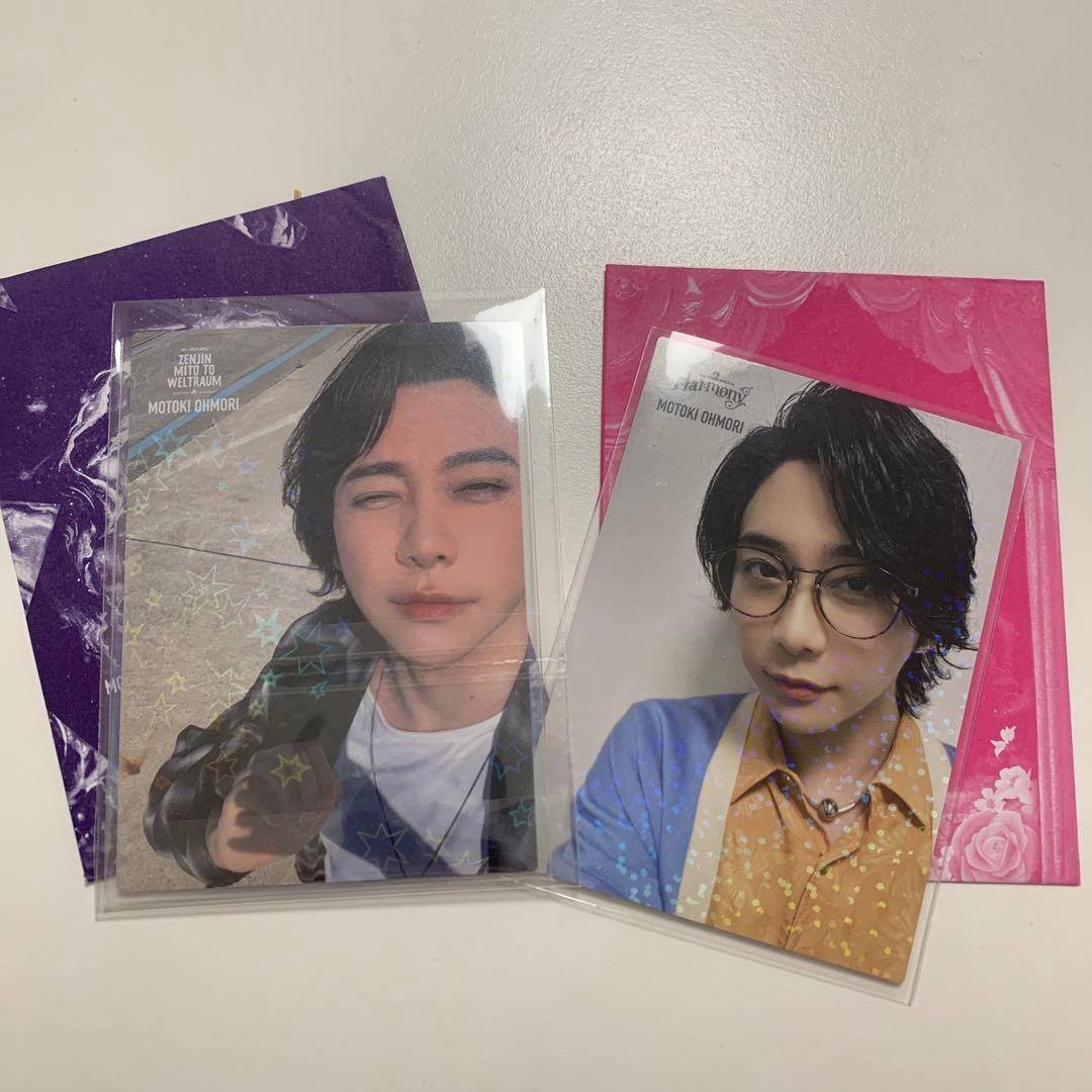 Mrs. GREEN APPLE 大森元貴 レアフォトカード 2枚