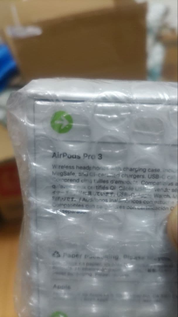 AirPods Pro3 本体　新品未開封です。