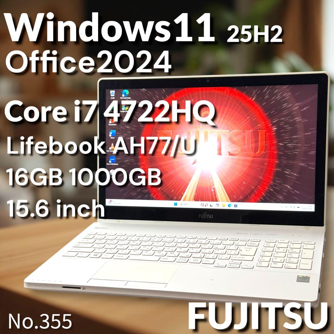 超美品 富士通ノートパソコン i7 タッチパネル 16GB 新品SSD1TB